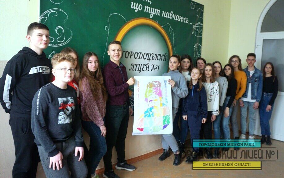 207-річчя від дня народження Т.Г.Шевченка dsc08791 - 207-річчя від дня народження Т.Г.Шевченка
