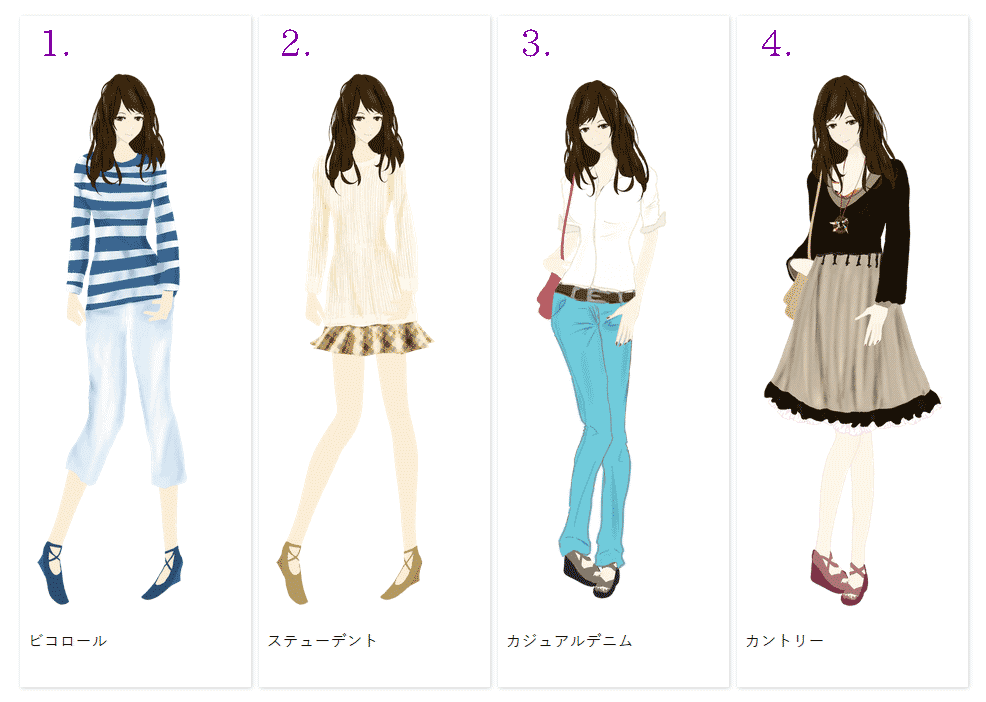 宣材写真の服装 男女別8選 オーディション写真 T S S S 東京 宣材写真の服装 男女別8選 オーディション写真 T S S S 東京