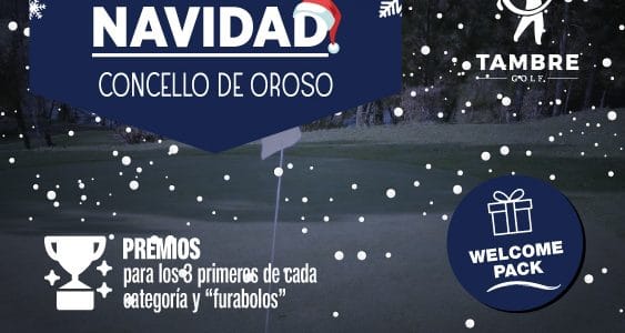 II Torneo de Navidad Concello de Oroso