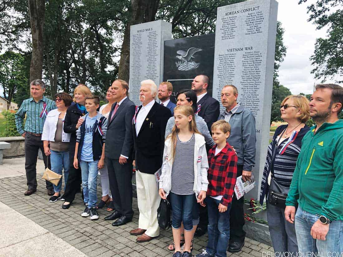 Посол Р.Ф. Анатолий Иванович Антонов