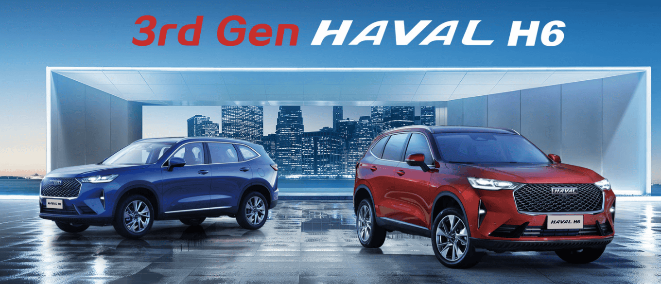 Haval H6 price nepal