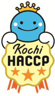 高知県食品総合衛生管理認証マーク
