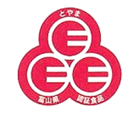 富山県ふるさと認証食品マーク