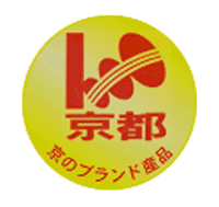 京のブランド産品