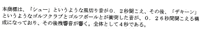商願2015-56552