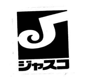 商標出願2021-030188