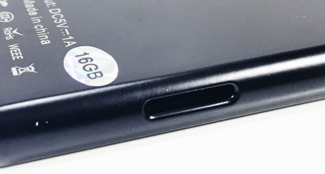 MYMAHDI MP3 Player