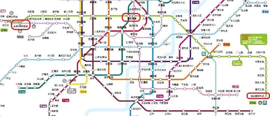 上海2号線の路線図の写真
