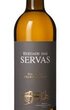 Herdade das Servas 精选白葡萄酒