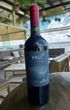 Yali Reserva Carbenet Sauvignon 