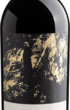 Cobos Vinculum Malbec