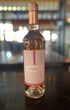 Faro Rose Sangiovese 
