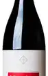  MOUCHÃO TINTO
