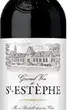 MAISON GINESTET COLLECTION SIGNATURE ST ESTÈPHE