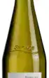 Domaine La Haute Févrie Muscadet de Sèvre-et-Maine sur Lie