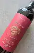 Sangiovese di Toscana Prestige Uggiano
