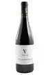 Domaine de Vénus - AOP Côtes-du-Roussillon - Rouge  Taça