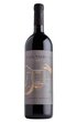 Casa Valduga Terroir Cabenet Sauvignon