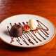 Petit Gateau