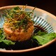 Tartar de Salmão 