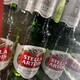 Cerveja Stella Artois