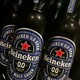 Heineken 0% Álcool