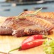 Picanha Argentina