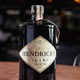 Hendrick's