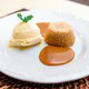 Petit Gateau de Doce de Leite