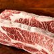 Assado de Tiras Wagyu