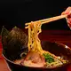 Rámen Tonkotsu