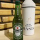 Heineken Long Neck