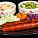 Linguiça Guanabara