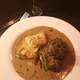 FILET AU POIVRE	
