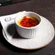 Creme Brûlée Cumarú 