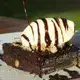 Brownie de Pistache