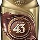 Licor 43 Chocolate