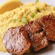 Escalopinhos ao Risoto Siciliano