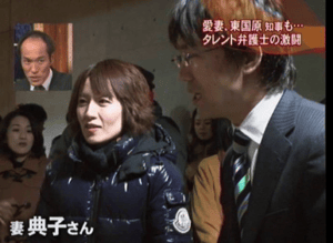 橋下徹の子供は東大 子供の数は7人で年齢や大学 高校は 家族構成も気になる D Media
