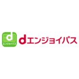 最新 カラオケバンバン割引クーポンコード キャンペーンまとめ クーポン空間