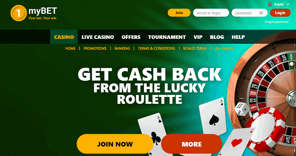 Casinoeuro no deposit bonus codes
