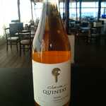 QUINTAY CLAVA RESERVA PINOT NOIR ROSÉ
