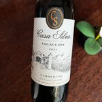 Vinho Meia Garrafa