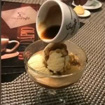 Affogato