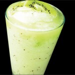 Verdes Campos (Frozen)
