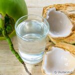 Água de Coco Verde copo 300 ml 