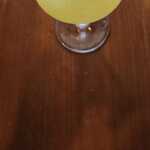 Cocktail Amendoado