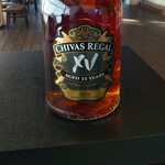 Chivas XV 15 Anos