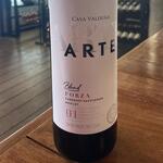 ARTE CABERNET SAUVIGNON & MERLOT