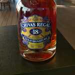 Chivas 18 Anos